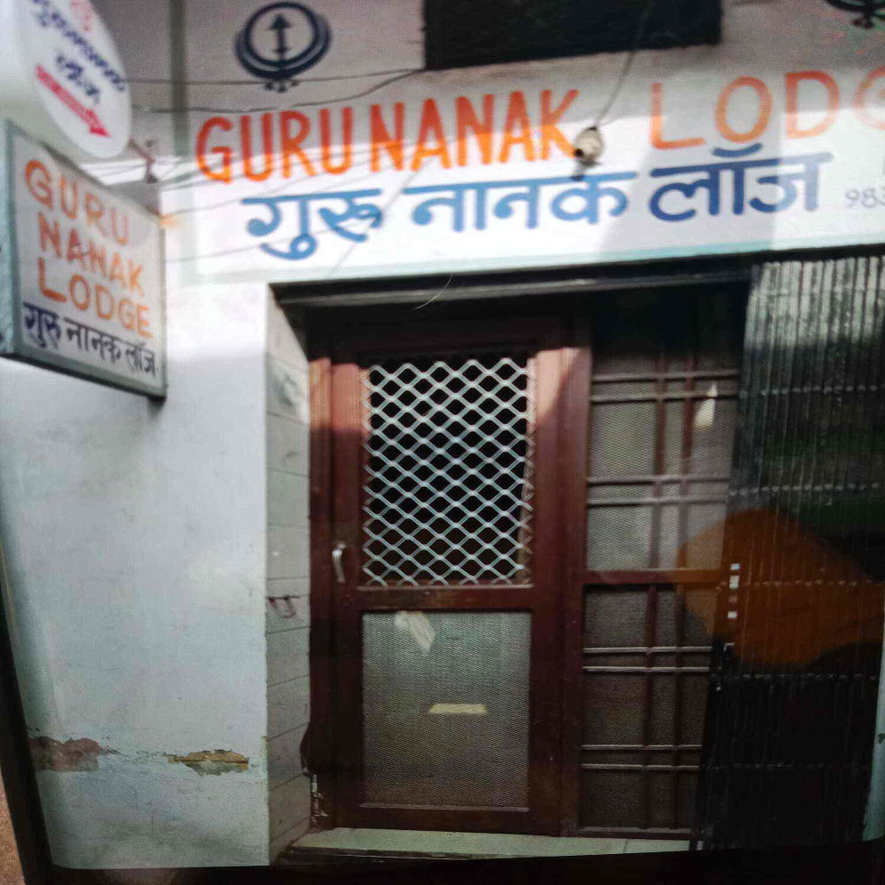 Guru Nanak Lodge - Tap to explore photos