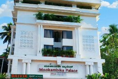 Hotel Mookambika Palace