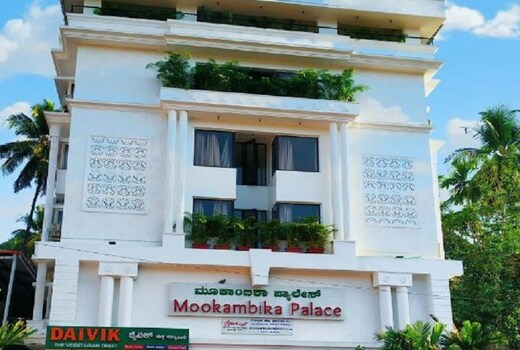 Hotel Mookambika Palace