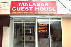 Malabar Guest House
