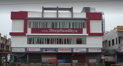 Hotel DeepSandhya Room Type - Executive Ac Room