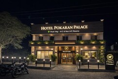 Hotel Pokaran Palace Restaurant