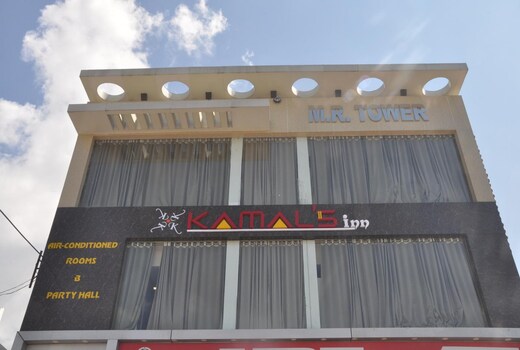 Kamals Inn