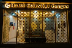Hotel Celestial Ganges