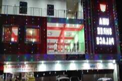 Hotel Uma Shri Palace