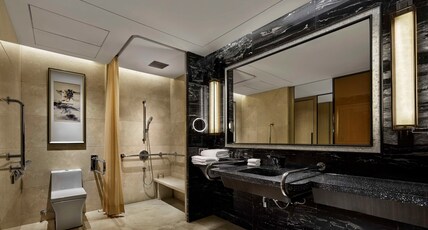 Hilton Zhongshan Downtown Room Type - KING ACCESSIBLE ROOM