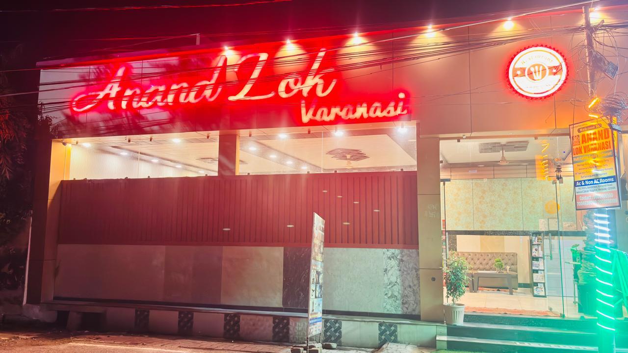 Anand Lok @Lanka - Tap to explore photos