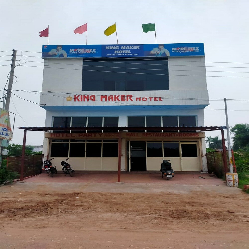 KING MAKER HOTEL - Tap to explore photos