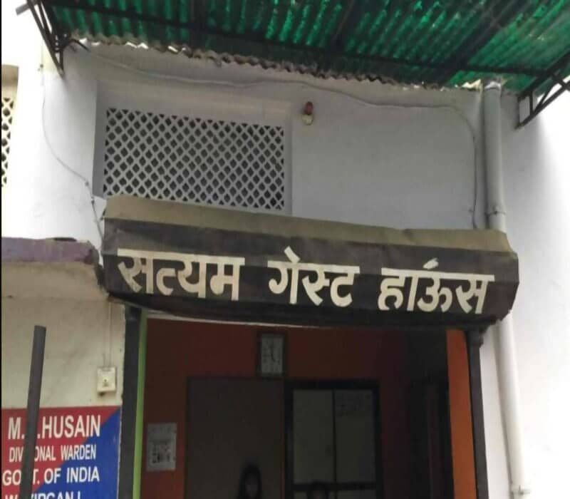 Satyam guest house - Tap to explore photos