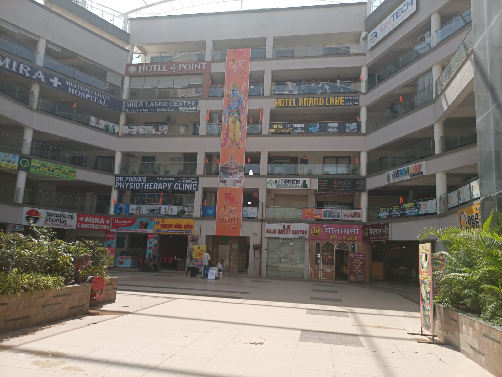 Main gallery
