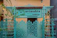 Avimukta x VIRAM - A Varanasi Experience