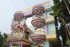 Hotel Shivam