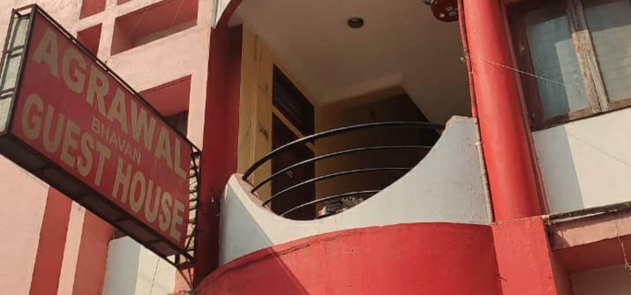 Agrawal Bhavan Guest House - Tap to explore photos
