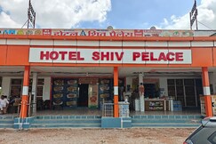 Hotel Shiv Palace