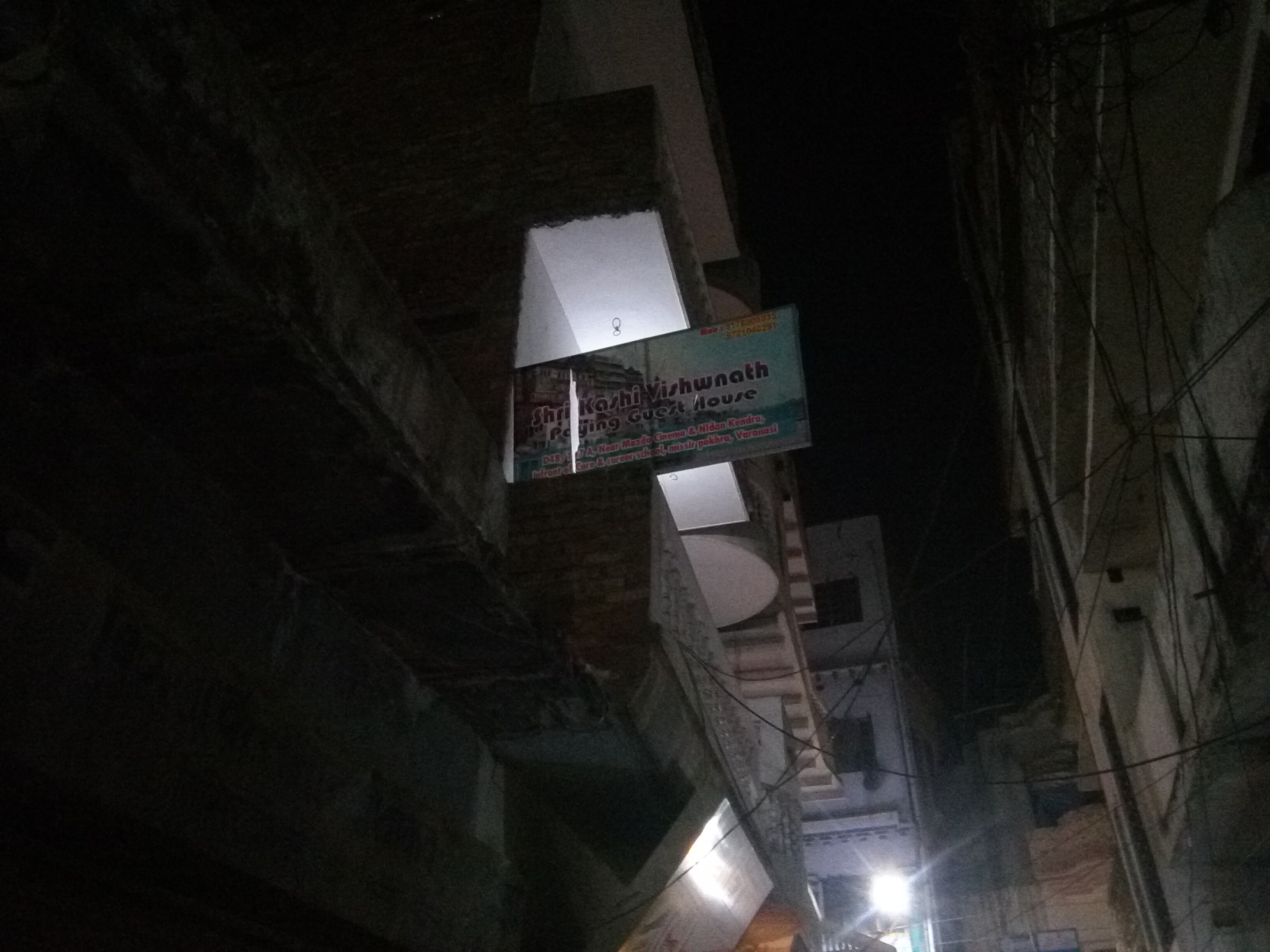 Shri Kashi Vishwnath Paying Guest House - Tap to explore photos