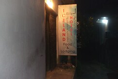 Hotel Iceland