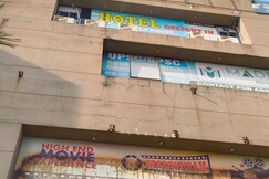 Hotel Delight Inn By HRG Hotels Surat