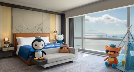 INTERCONTINENTAL ZHUHAI, an IHG hotel Room Type - 1 King Premium HkZhMo Bridge Sea View Kids Theme