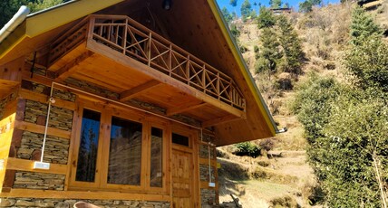 Forest View Log House Tandi Room Type - Forest View Log House Tandi