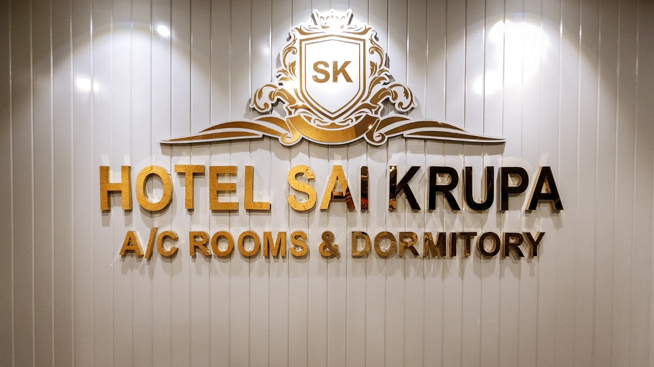 HOTEL SAIKRUPA - Tap to explore photos