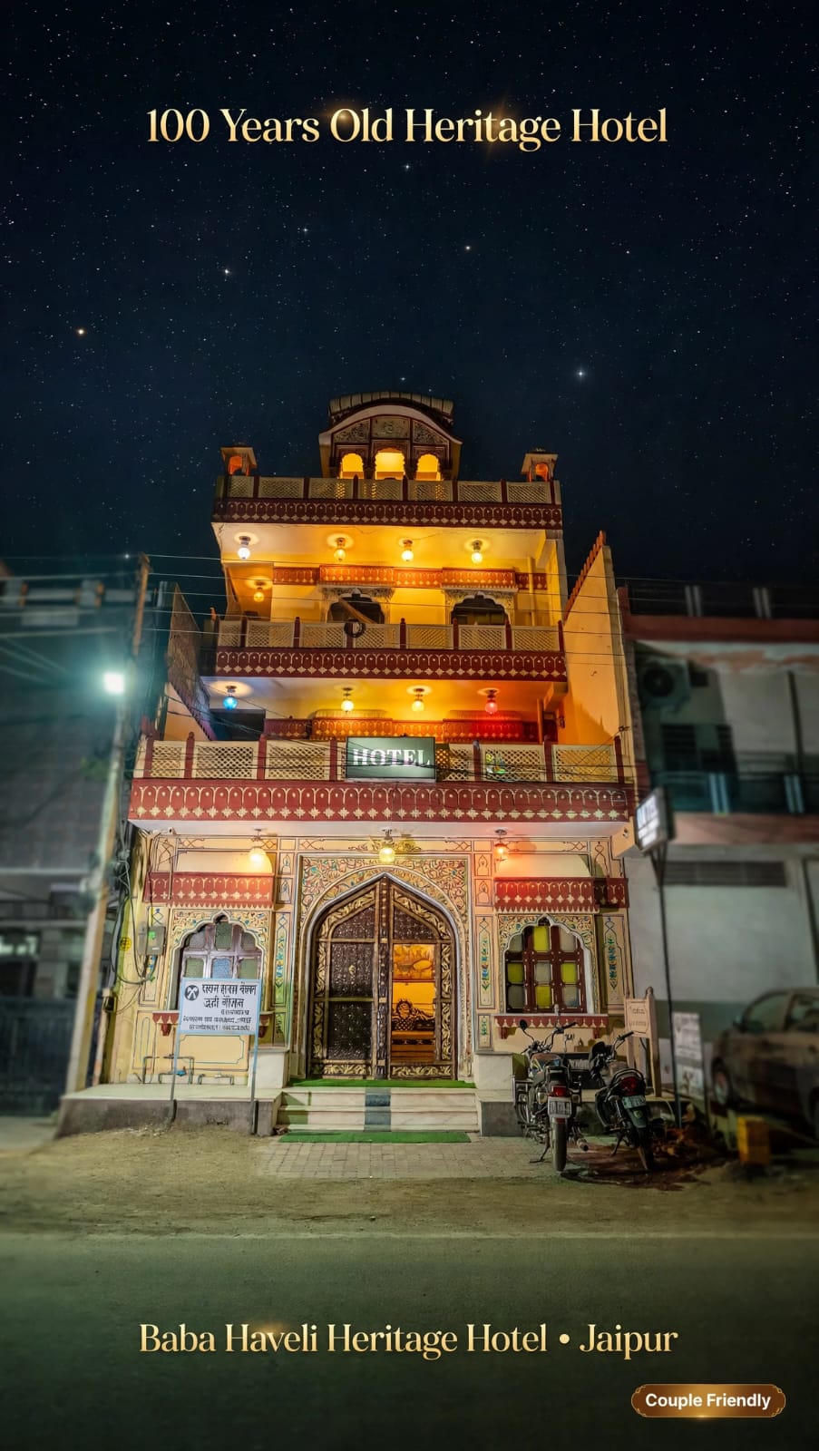 Baba Haveli Heritage Hotel - Tap to explore photos