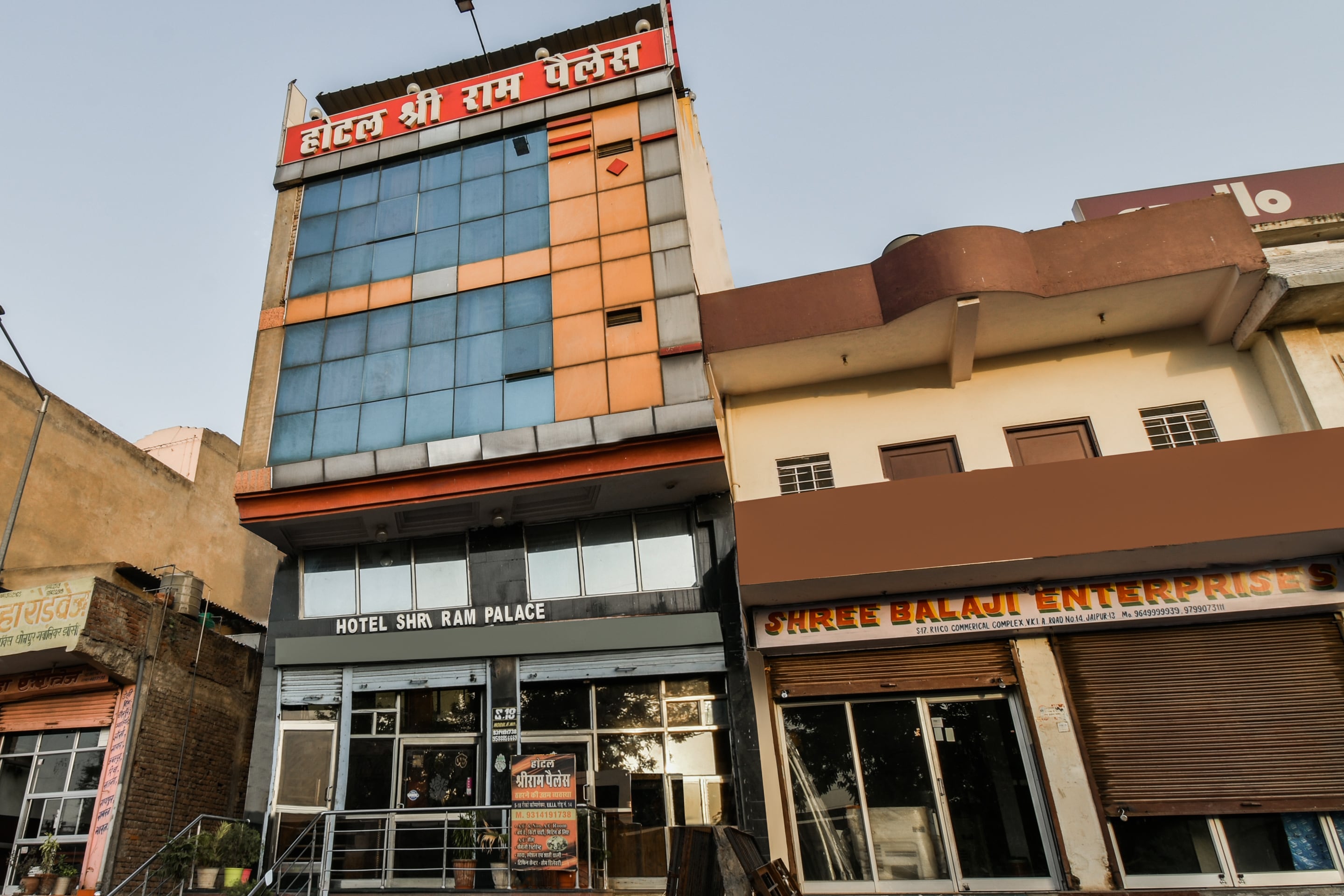 Hotel O Shree Ram Palace - Tap to explore photos