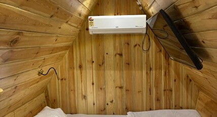 Leaf & Sky Room Type - Tent