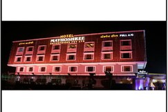 Hotel Mathoshree