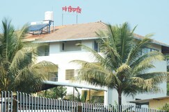 Hotel Draupadi Inn