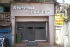 Sheetal Dormitory