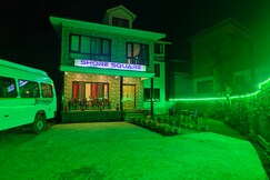 Hotel Shore Square Pahalgam.