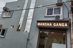 Hotel Mansha Ganga