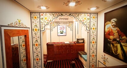 Fort Haveli Chittorgarh Room Type - Deluxe Room