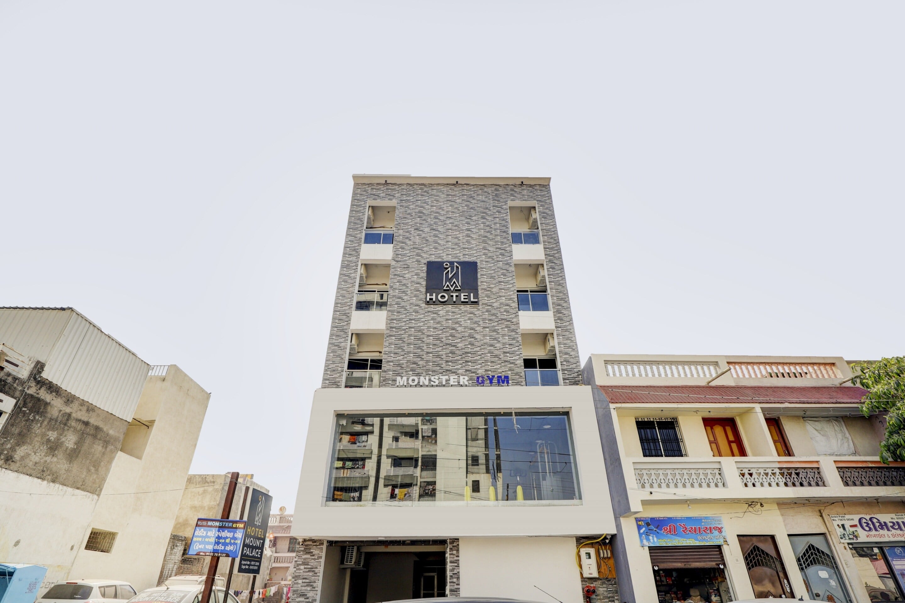 Hotel O Mount Palace - Tap to explore photos