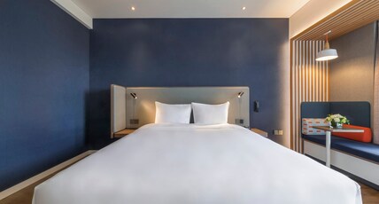 Holiday Inn Express Qingdao Chengyang Central Room Type - 1 King Standard