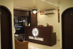HOTEL RAJVEER
