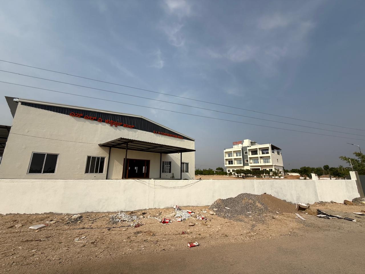 SRI LAXMI VENKATESHWARA HOTEL - Tap to explore photos
