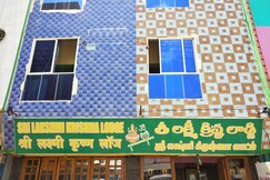 Sri Lakshmi Krishna Lodge