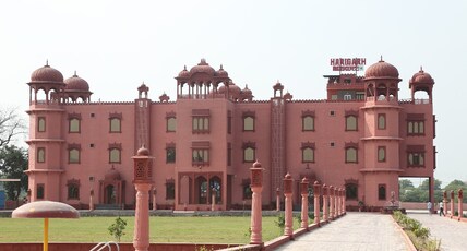 Harigarh Resort Room Type - Super Deluxe