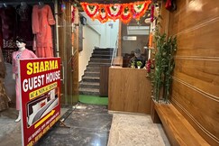 Sharma Guest House