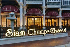 SIAM CHAMPS-ELYSEESI UNIQUE HOTEL, BANGKOK