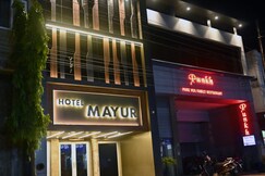 HOTEL MAYUR NEAR RAILWAY STATION RAJNANDGAON