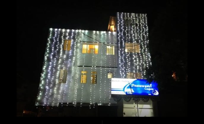 Dhanawantri Comforts - Tap to explore photos