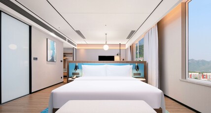 Hilton Garden Inn Handan She County Room Type - KING PREMIUM RM W SOFA BED
