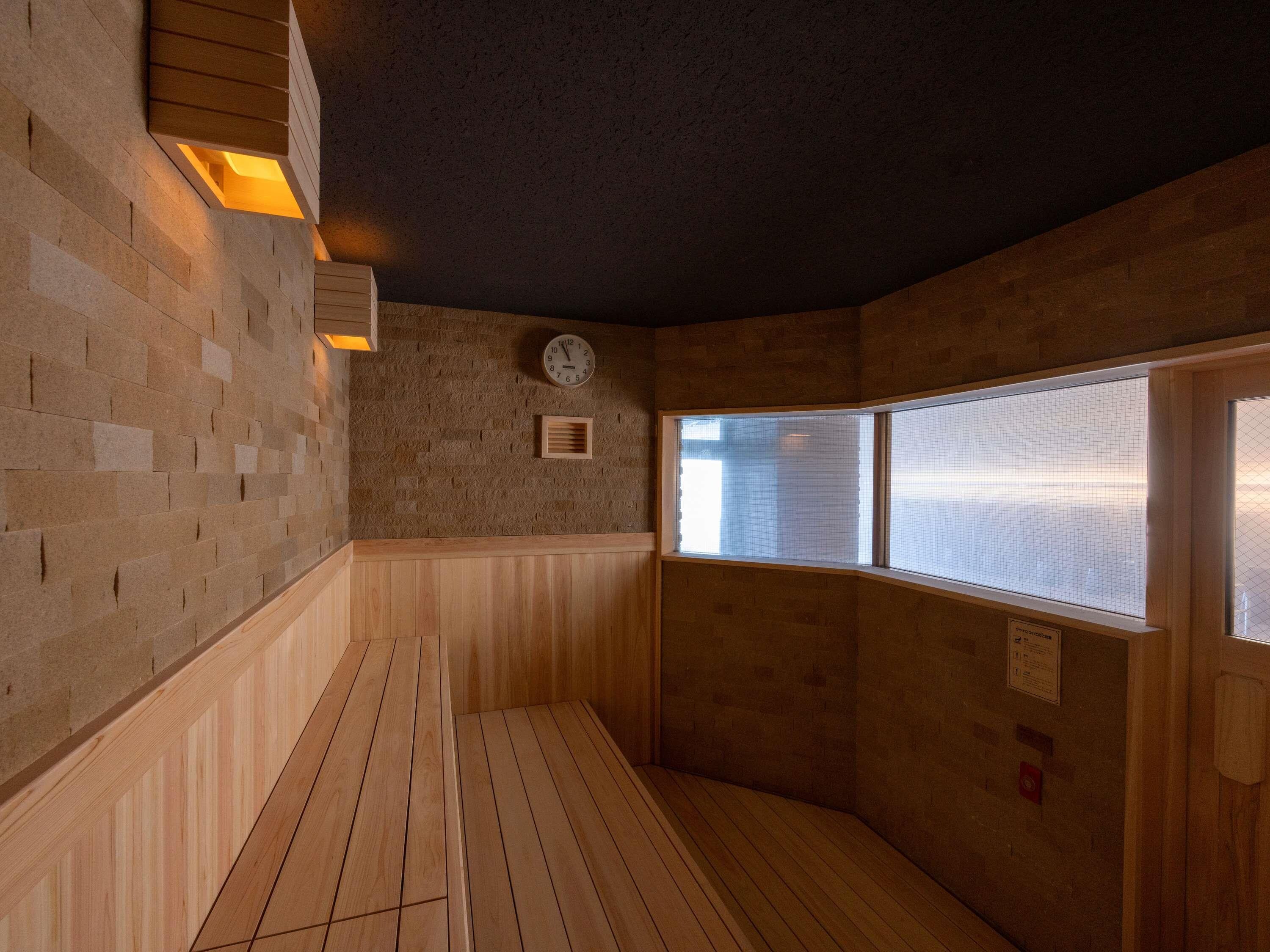Mercure Nagano Matsushiro - Tap to explore photos
