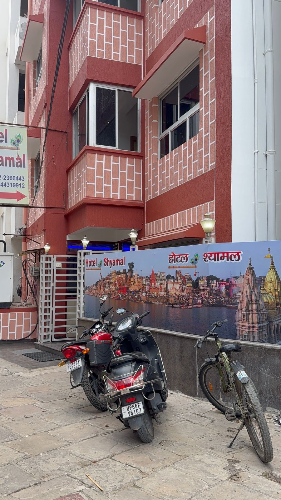 Hotel Shyamal - Tap to explore photos