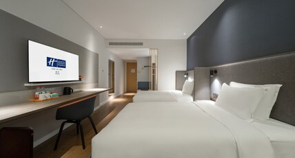 Holiday Inn Express YIXING Room Type - 2 Twin Standard Room