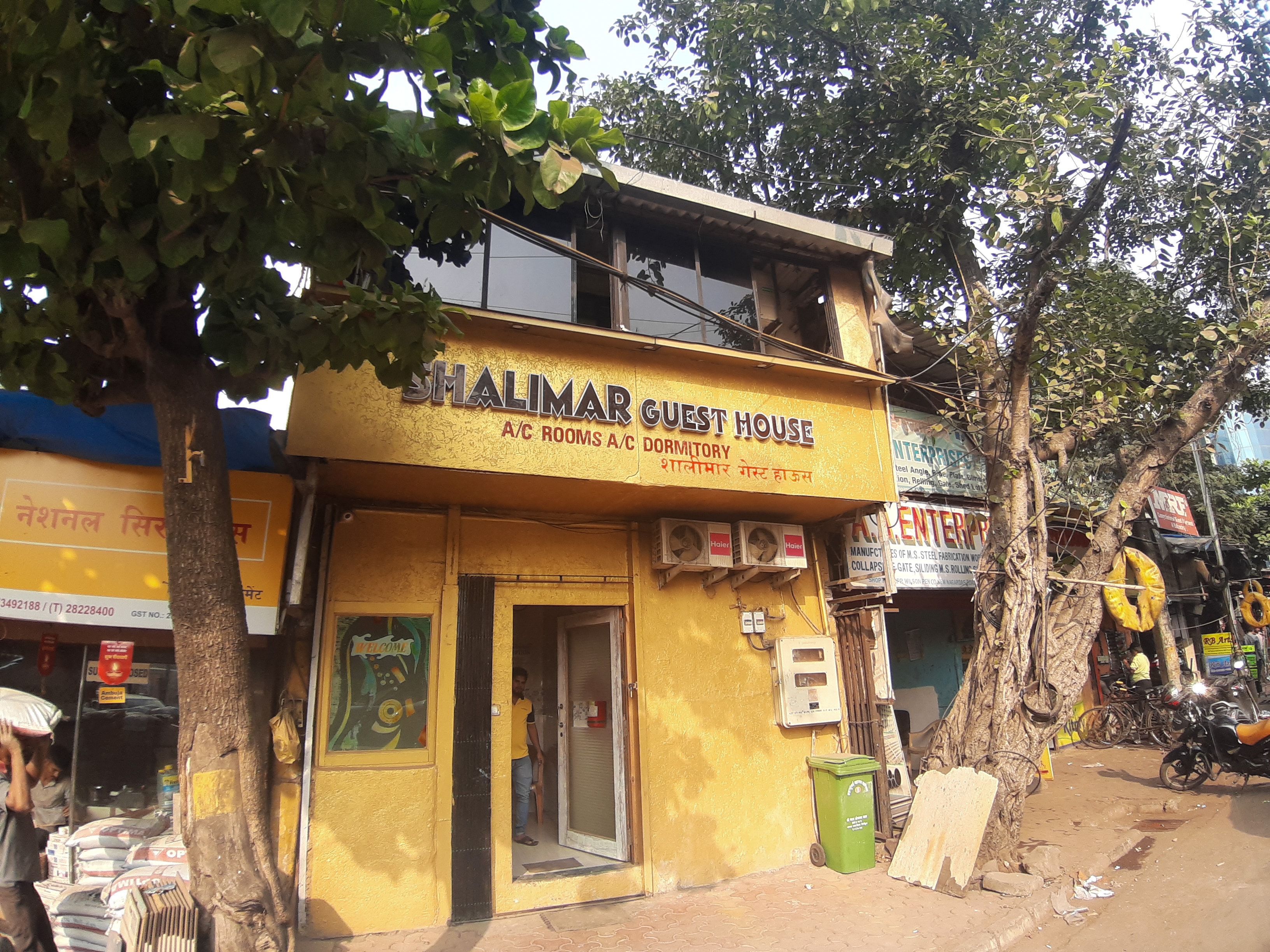 Shalimar Guest House by WB Inn - Tap to explore photos