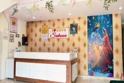 Sukoon Hotel & Restaurant