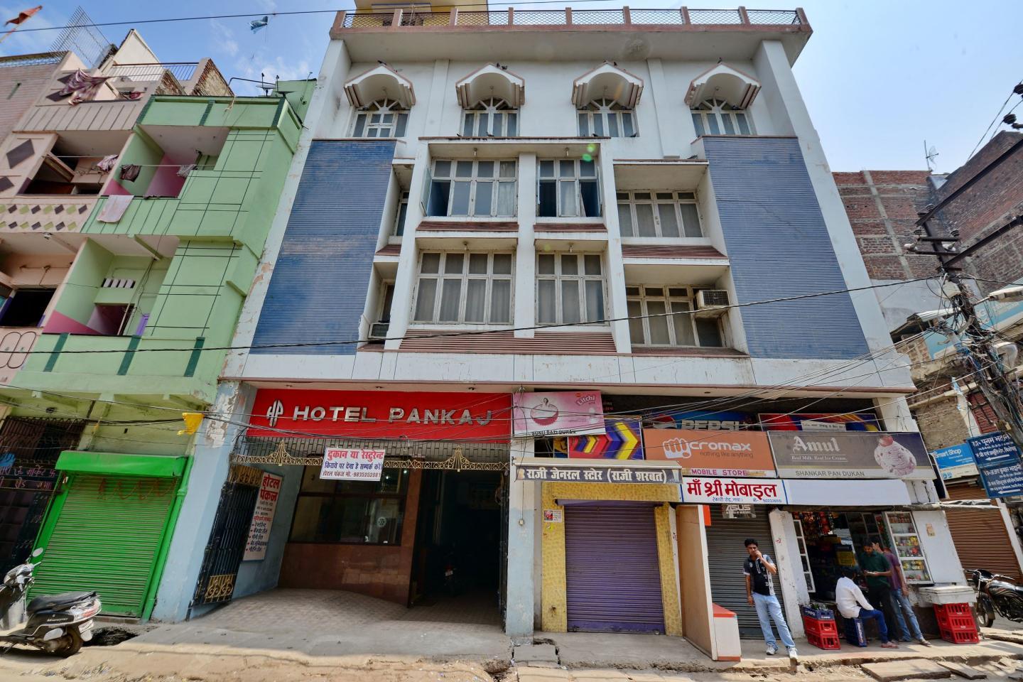 Hotel Pankaj 500meters from Gaya Railway Station - Tap to explore photos
